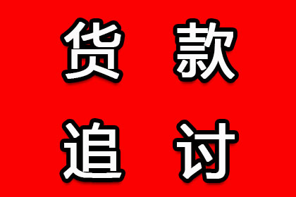 石景山要数公司